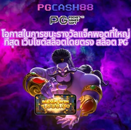 superslot wallet 10รับ100